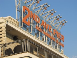 When in Myrtle Beach, South Carolina, Don’t Miss the 2nd Avenue Pier House Restaurant!